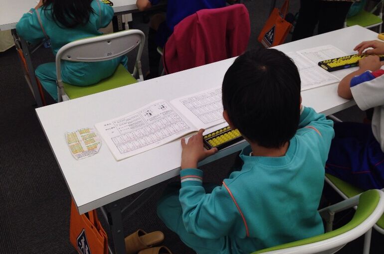 高崎市そろばん塾ピコ1