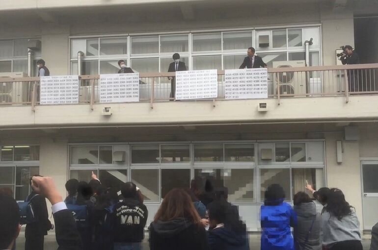 群馬県公立高校合格発表