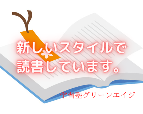 【最近のお気に入り】kindle Paperwhite
