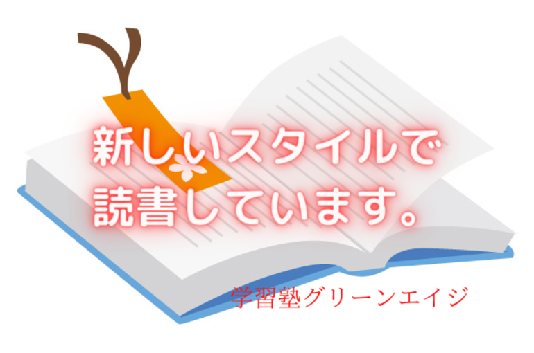 【最近のお気に入り】kindle Paperwhite