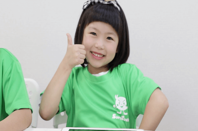 そろタッチ女の子