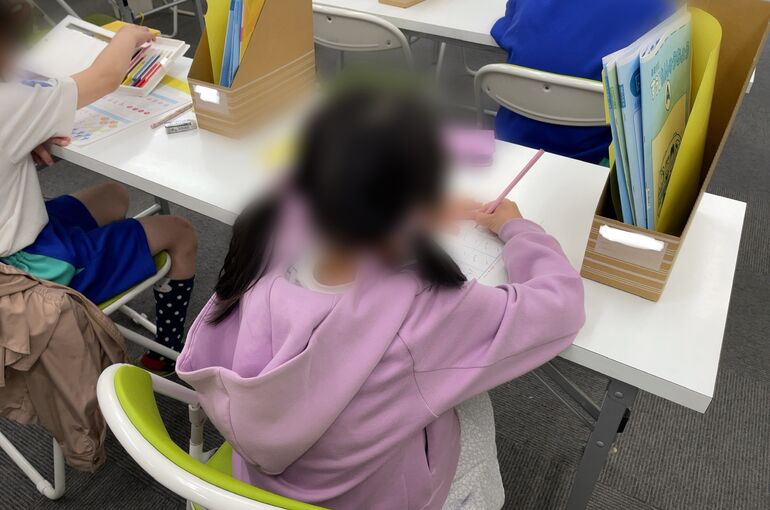 IMG_2289