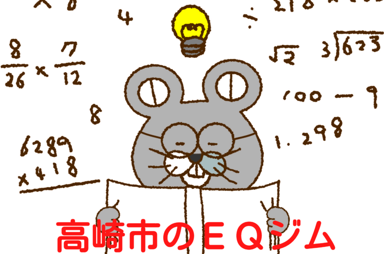 New file (1)