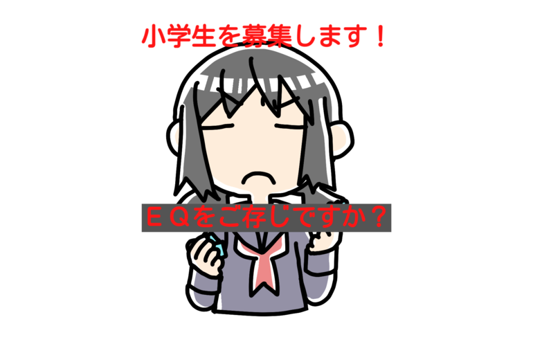 New file (2)