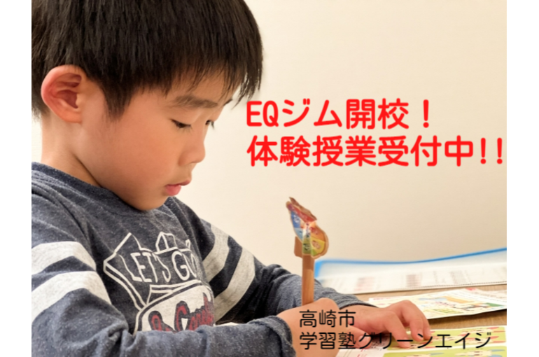 New file (4)