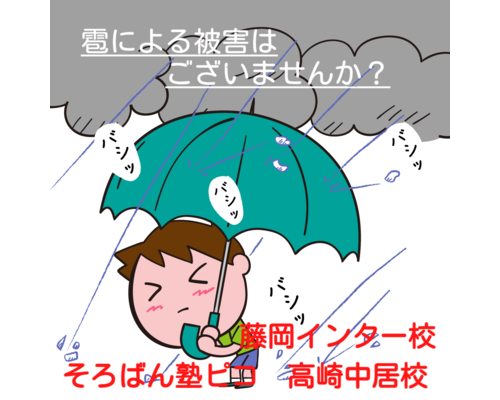 New file (6)