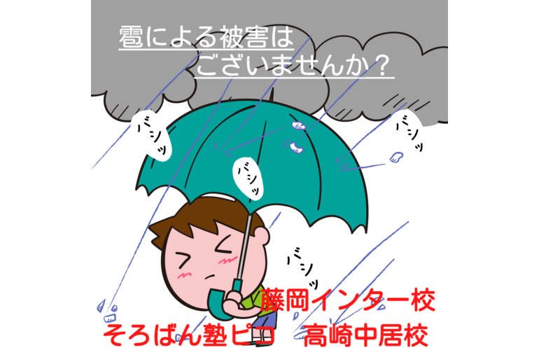 New file (6)