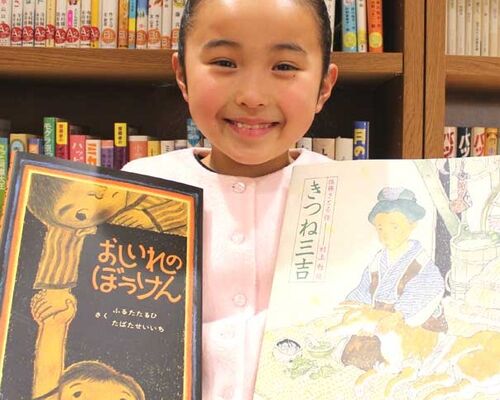 ことばの学校  (3)