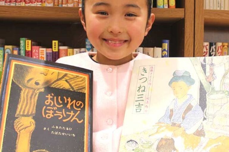 ことばの学校  (3)