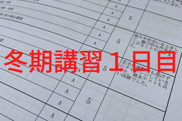名称未設定のデザイン