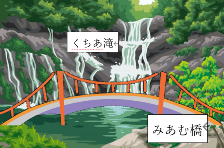 スクリーンショット (36)