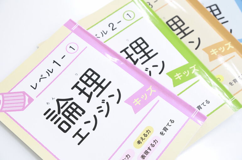 ことばの学校  (29) 1