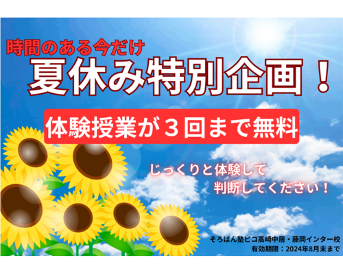 見出しを追加 (8)