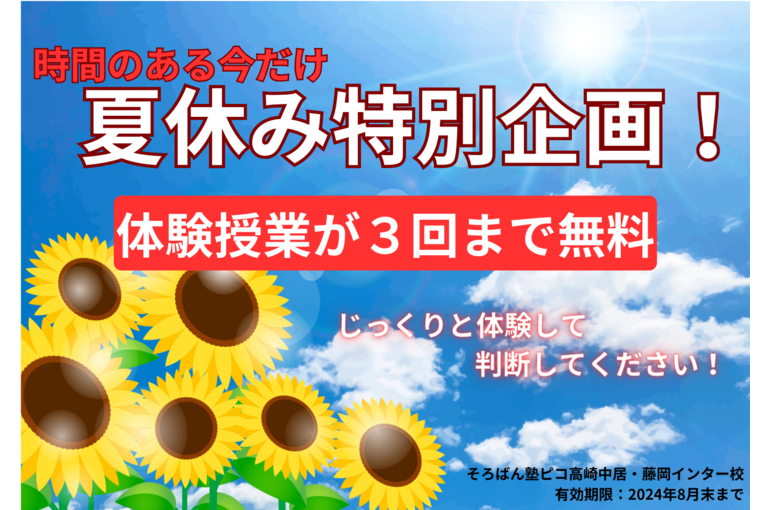 見出しを追加 (8)