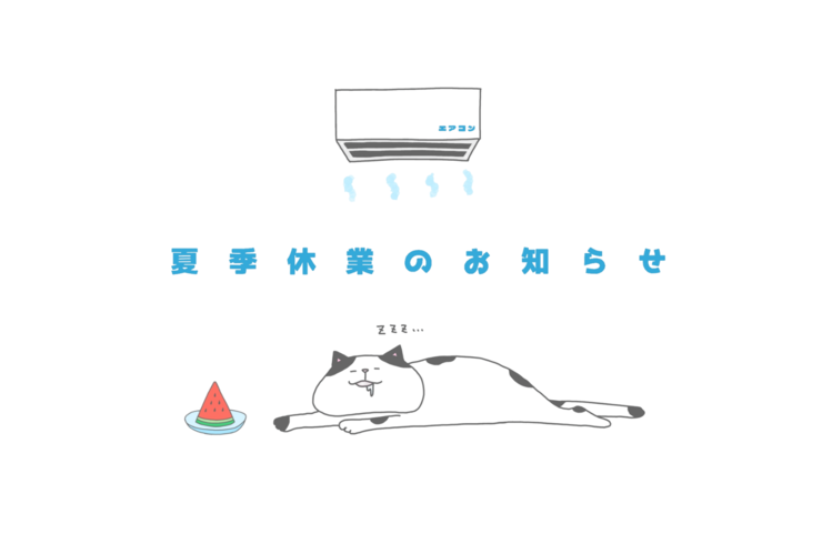名称未設定のデザイン (18)