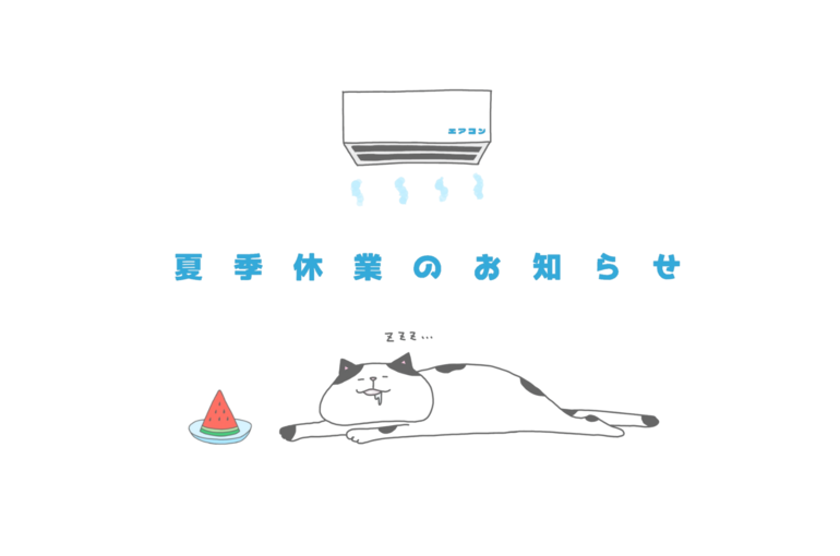 名称未設定のデザイン (18)