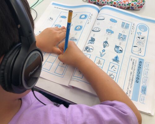 ことばの学校  (8)