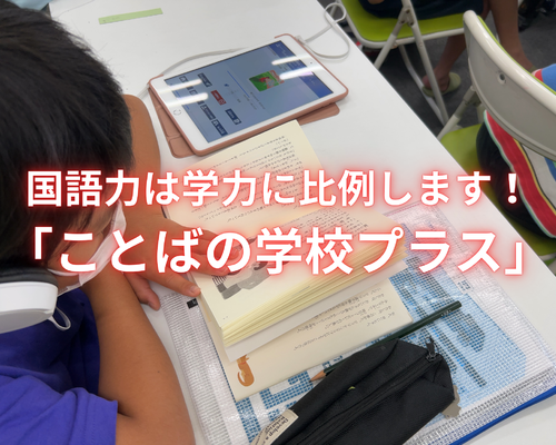 見出しを追加 (9)