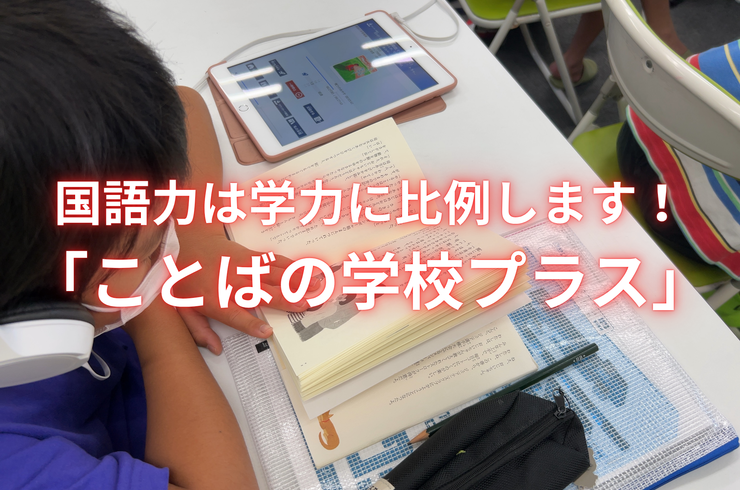 見出しを追加 (9)