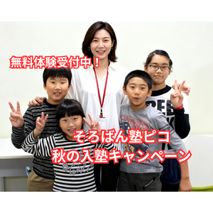 名称未設定 (1350 x 1080 px)