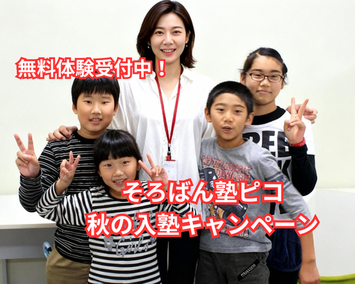 名称未設定 (1350 x 1080 px)