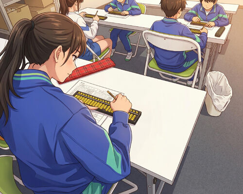 女の子そろばん姿アニメ風2