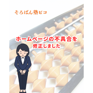 王
