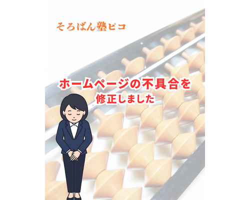 王