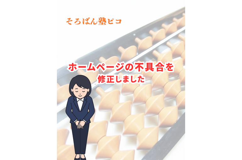 王