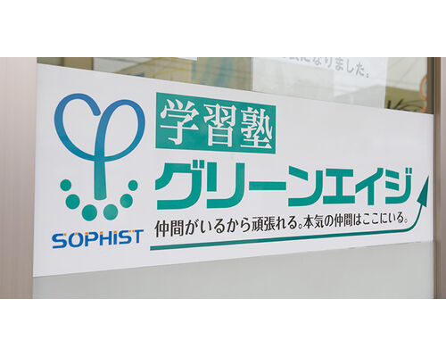 ph_index_08