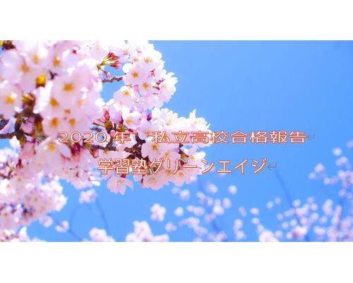 2020y01m15d_161758104