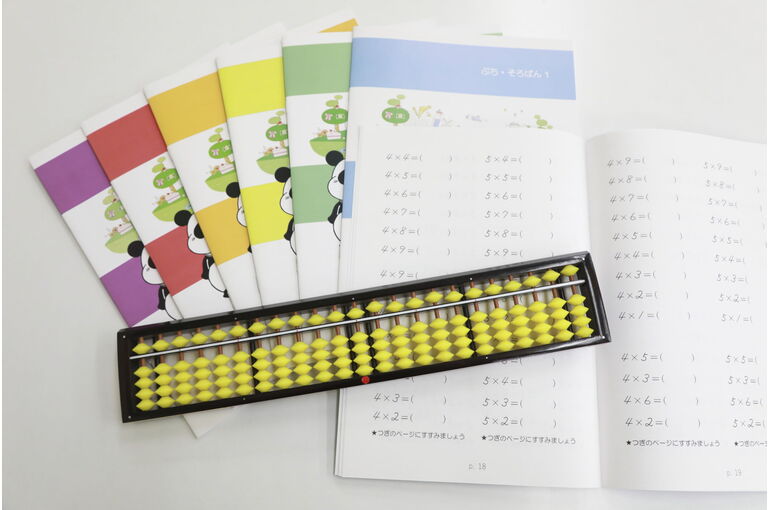 %E3%81%9D%E3%82%8D%E3%81%B0%E3%82%93-23-2048x1365