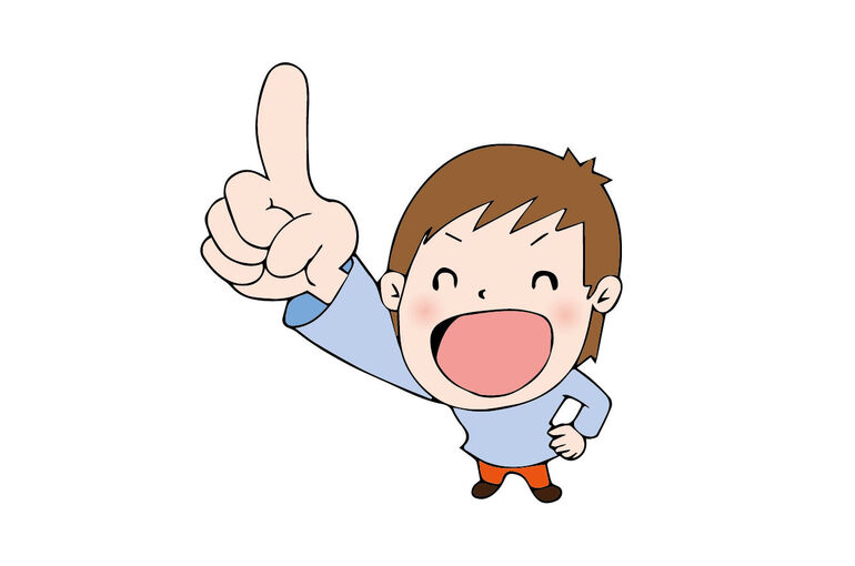 %E6%8C%91%E6%88%A6%E3%81%97%E3%81%BE%E3%81%99