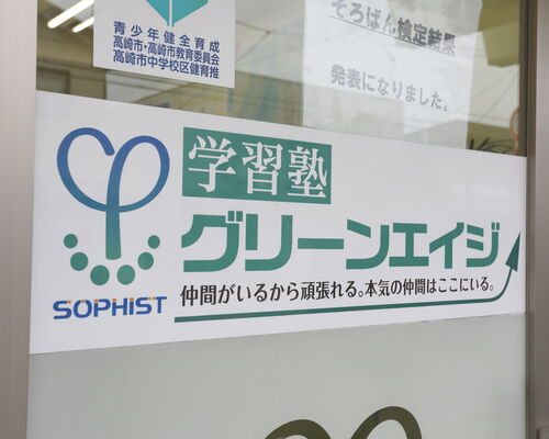 繧ｯ繧吶Μ繝ｼ繝ｳ繧ｨ繧､繧ｷ繧呎ｧ・004