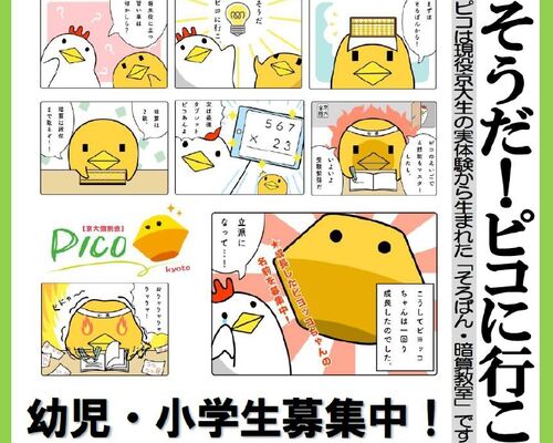 2019y06m26d_123552219