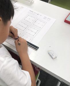 学習塾グリーンエイジ高崎の塾