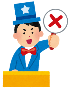 クイズ番組のイラスト