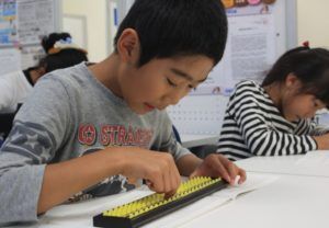 そろばん塾ピコ　男の子と女の子